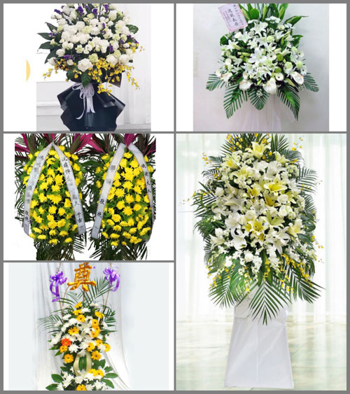 福建泉州南安市英都镇杏塘村白事花篮预定